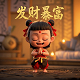 抓娃娃秘诀怎么才能百发百中